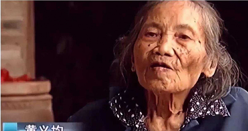 91岁老妇人摔一跤到医院，竟查出怀孕！她摔出深藏60年的秘密（组图） - 2