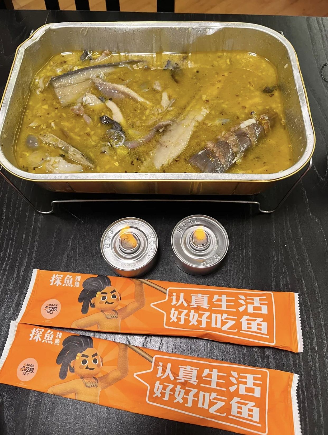 港人深圳餐厅外卖烤鱼，回家开盒却剩碎肉鱼骨，网民：是厨余吗？（组图） - 2