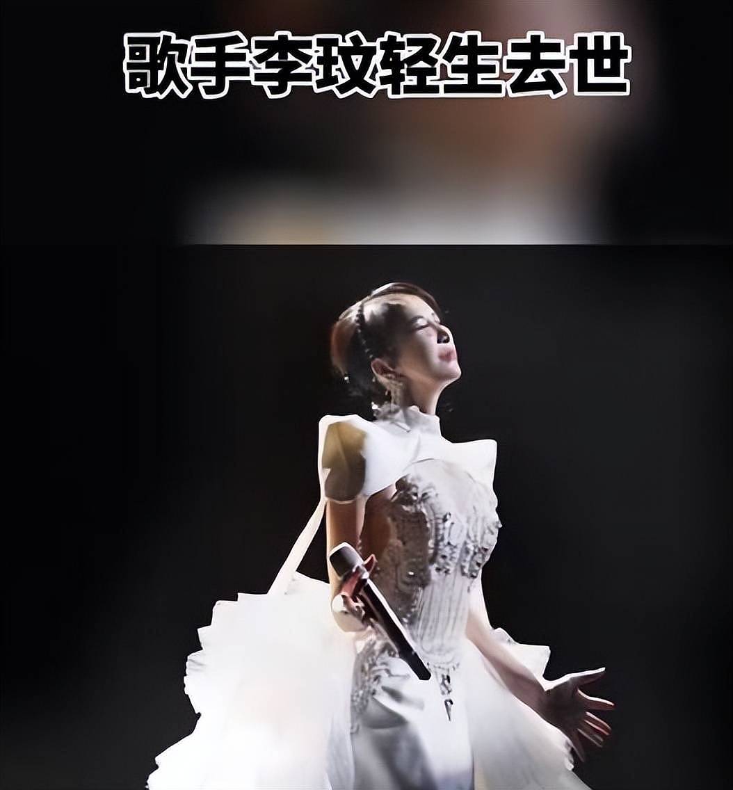 李玟老公根本无法继承女方遗产！宋祖德又乱带节奏（组图） - 12