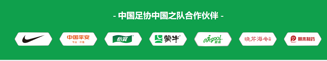 轰动了！Prada官宣“顶流”合作伙伴，是她们！网友：这次绝不塌房（组图） - 5