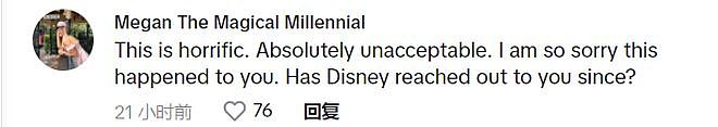 “滚回**的中国”，华人妈妈在迪士尼遭人无故种族歧视，女儿吓得大哭（组图） - 9