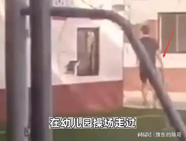惨烈！广东幼儿园6死案画面曝光：老师迎面夺刀，家长救娃跑丢鞋（视频/组图） - 6