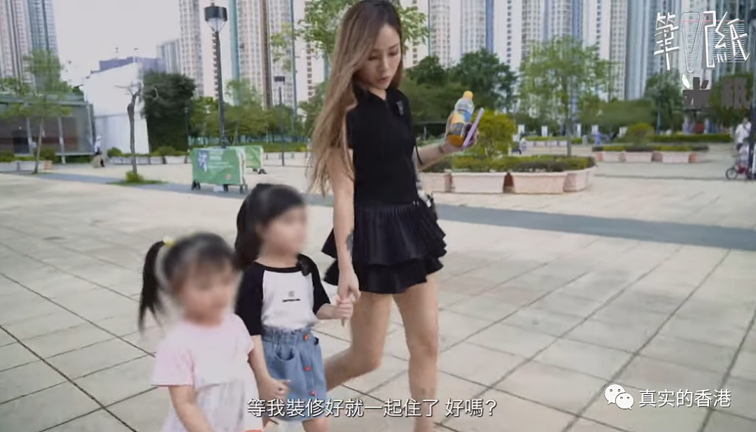 励志！22岁香港单亲妈妈做建筑工，独立养活俩女儿！（组图） - 7