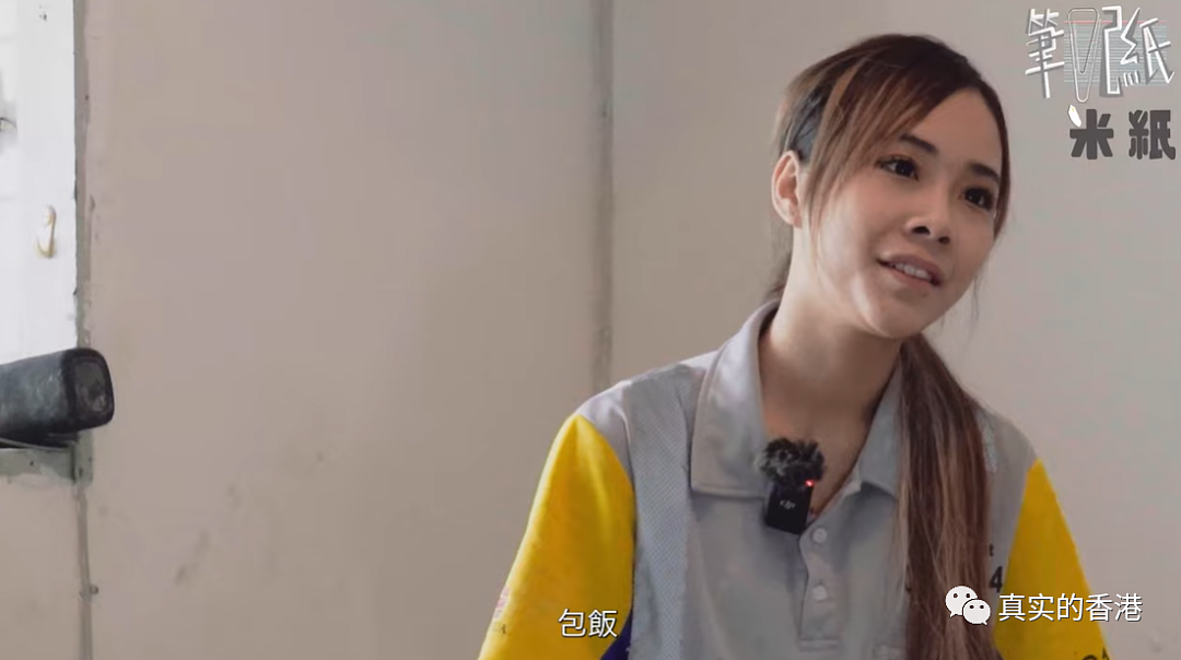 励志！22岁香港单亲妈妈做建筑工，独立养活俩女儿！（组图） - 18
