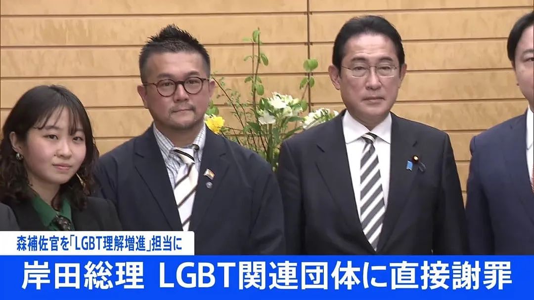 日本LGBT越闹越离谱，“男大姐”放话：我们要进女厕所，进女澡堂子（组图） - 2