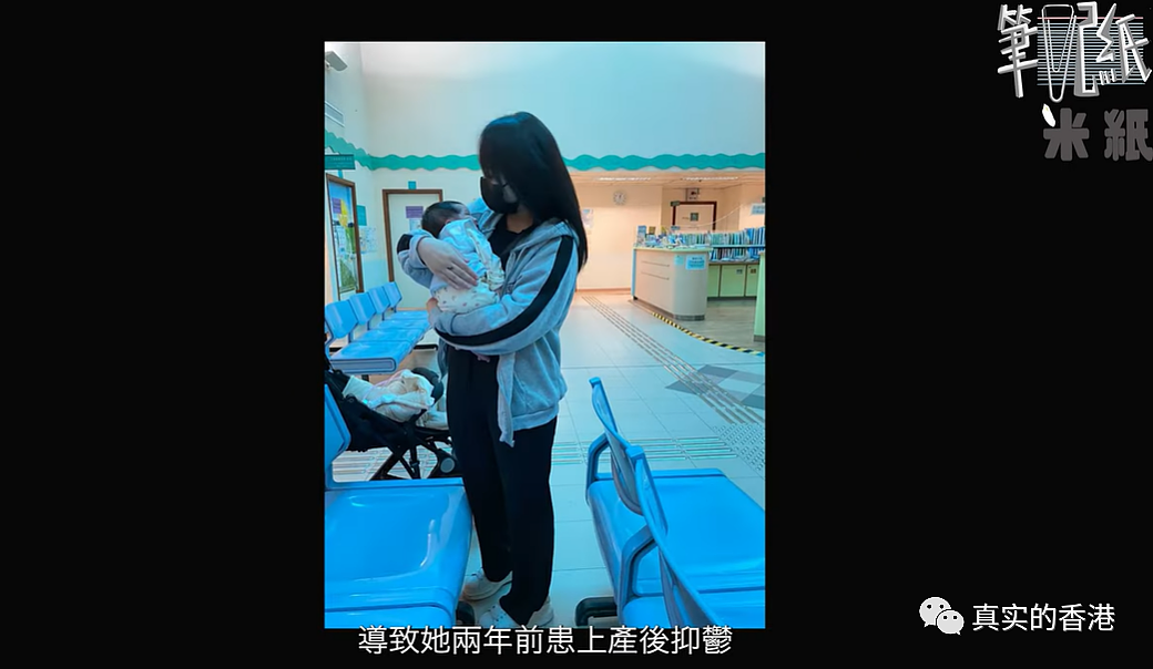 励志！22岁香港单亲妈妈做建筑工，独立养活俩女儿！（组图） - 10