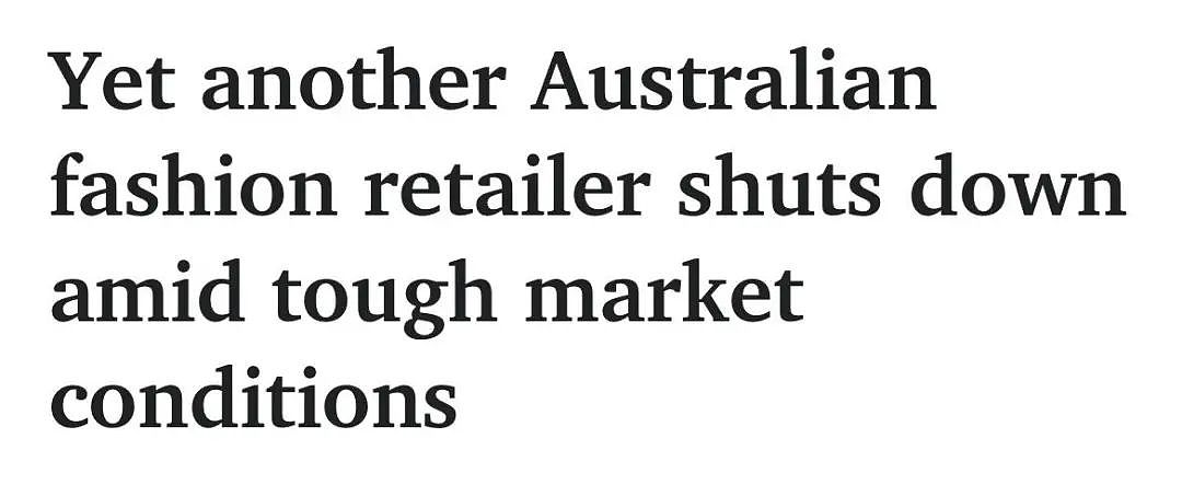 又一家澳洲零售商倒闭，墨尔本知名网红餐厅破产，华人老板哭诉：压力大到崩溃（组图） - 13