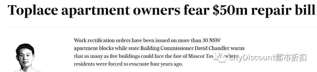 最新数据发布，澳元大涨；还不起房贷的澳洲男子炸了房子；新州35栋公寓楼收到整改令；接连有澳洲儿童死于流感（组图） - 14