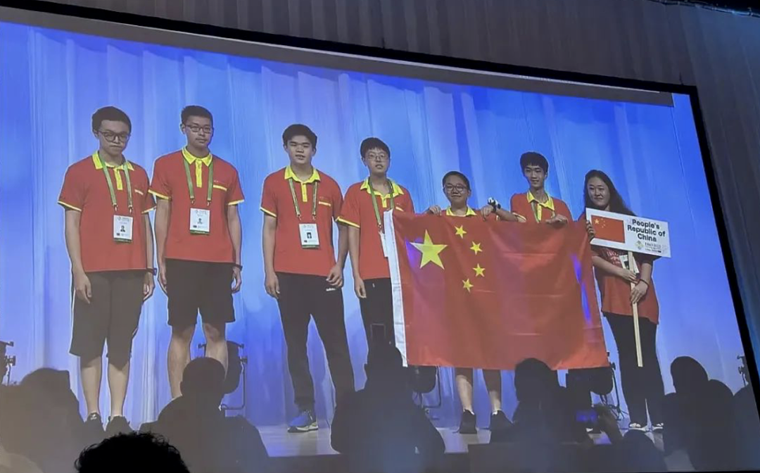 全员金牌！中国队夺得第64届国际奥数团体第一（组图） - 1