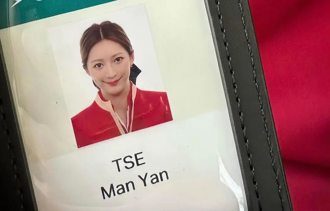 突然宣布退出娱乐圈！TVB女星改名转行做空姐，遭艺人前男友出轨背叛（组图） - 2