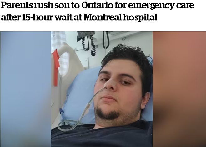 加拿大20岁小哥阑尾穿孔，苦等15h无人理，连夜跨省手术捡条命（组图） - 1