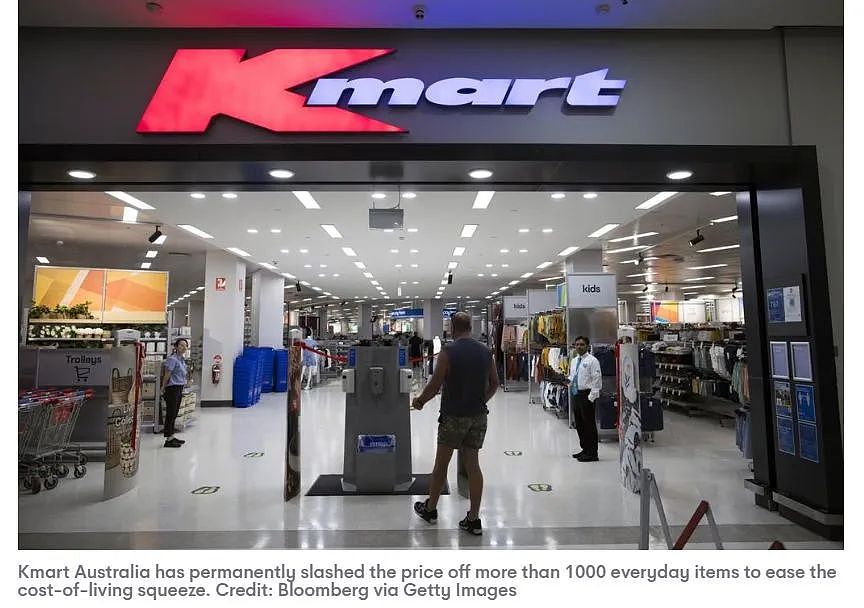 好消息，Kmart在全澳范围内永久下调1000种商品价格！（组图） - 2