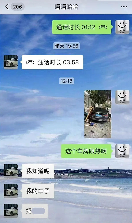 8人死伤！江苏黑宝马闯红灯冲入小学门口人群，司机下车后，一个细节惹全网震怒！（组图） - 17