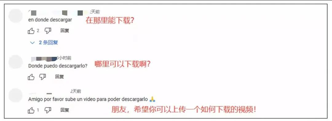 又又又又文化输出了？日韩美俄网友被逼得学会画饼发闲鱼，却败在了…（组图） - 15