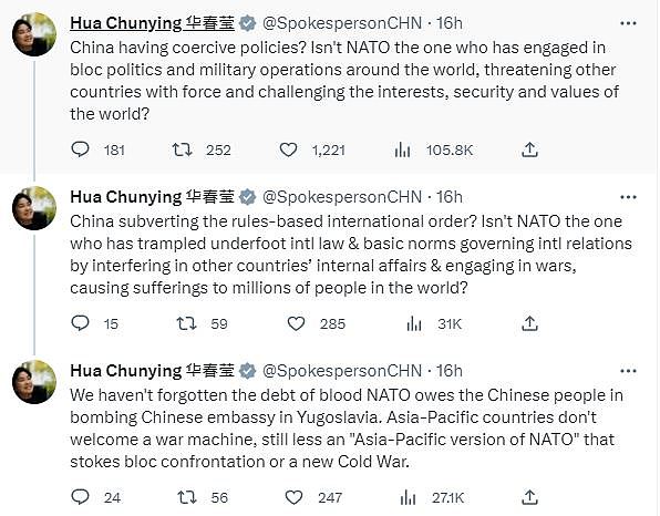 外媒：北约报告谴中国挺俄，剑指亚太！华春莹：“中国人没忘记血债！”是谁在颠覆国际秩序（组图） - 6