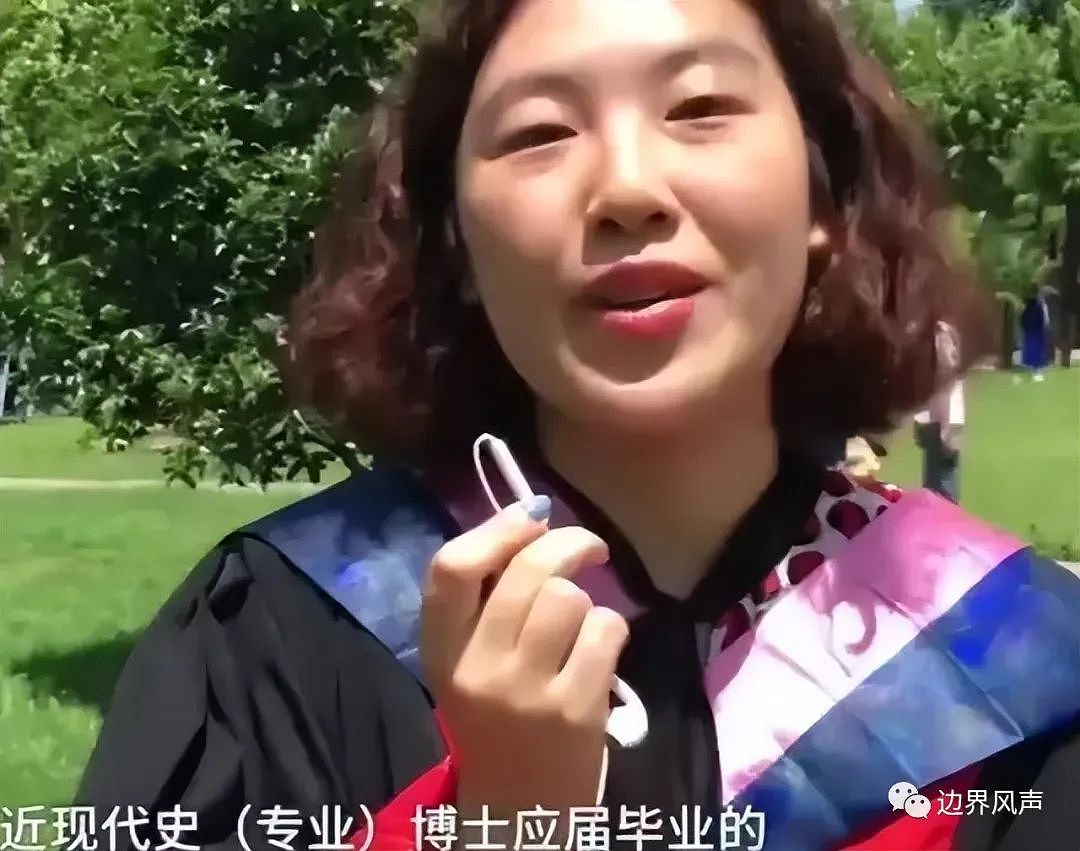 上海41岁女博士公布11条择偶标准，遭网友嘲笑：许愿请到庙里（组图） - 11