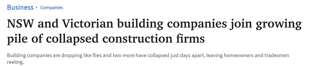 又叕来了！维州又一建筑商倒闭，76套房屋未完工（组图） - 1