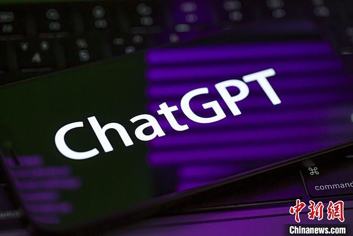 侵犯隐私？ChatGPT制造商遭美联邦贸易委员会调查（图） - 1