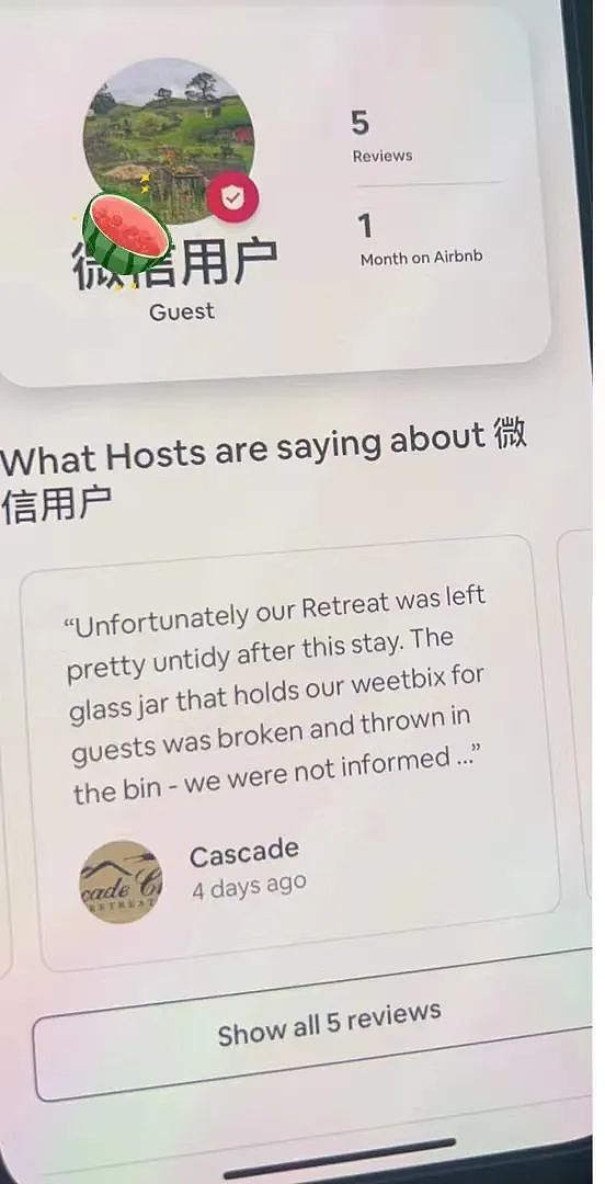 心塞！Airbnb华人房东爆料遇奇葩中国旅客，大门不关就跑了，房间里满地擦屁股纸（组图） - 27