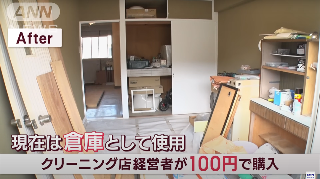 夫妇1日元连买5套破旧垃圾屋，一顿爆改后，破房子直接飙升5000万！（组图） - 25