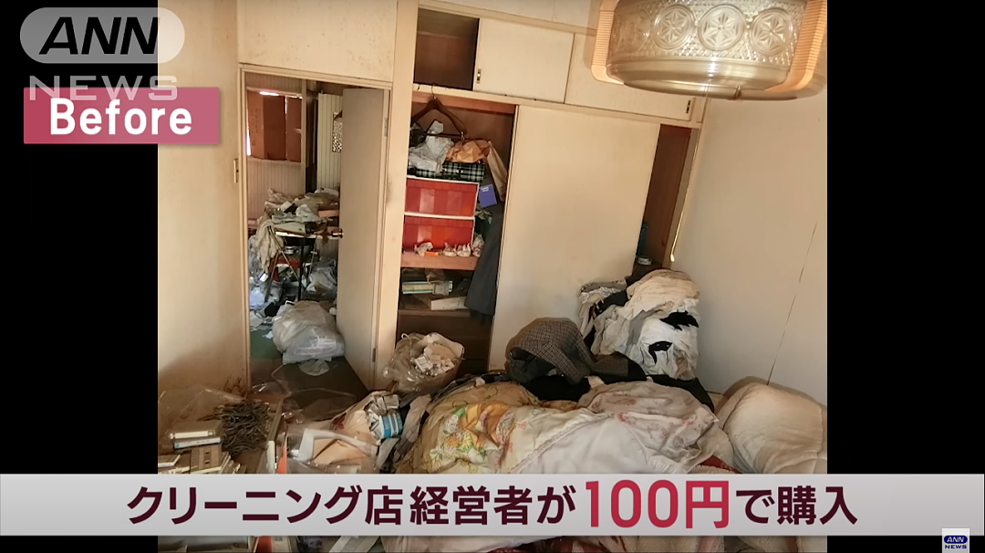 夫妇1日元连买5套破旧垃圾屋，一顿爆改后，破房子直接飙升5000万！（组图） - 24