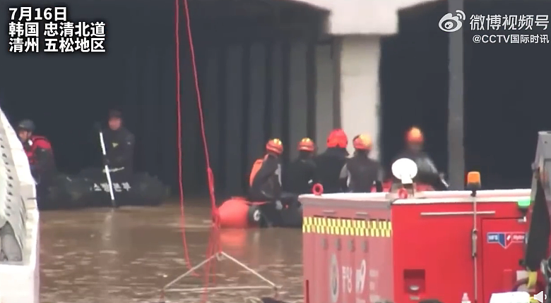 地下车道被淹，已发现8具遗体，还有一辆公交车被困！韩国暴雨已致35人死亡（组图） - 4