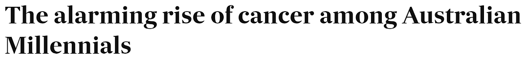 吓人！西澳女子泌粉色乳汁，确诊罕见癌症；澳人患癌数激增，发病率猛涨200%，元凶是它们（组图） - 3