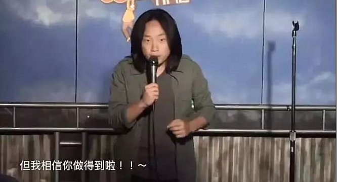 香港男子：移民美国后，我成了一个令亚裔父母失望的孩子（组图） - 36