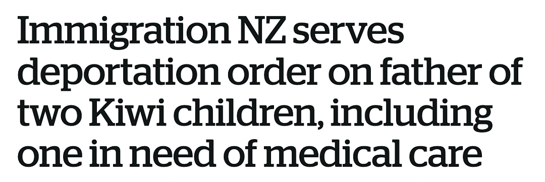 生了两个新西兰孩子，这位中国父亲被下令遣返，原因竟是…（组图） - 1