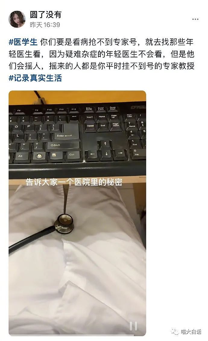 【爆笑】“用自己的照片定制成抱枕送给女朋友后....”哈哈哈哈哈哈哈哈你是懂吓人的（组图） - 37