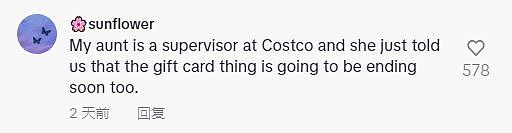 美国女子去Costco消费，却被终生禁买！店里这新规，逼疯半数美国人（组图） - 20