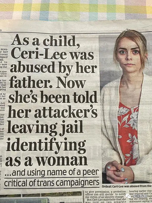 英国父亲性虐待女儿９年，狱中变性后竟被提前释放，获赠房子、女装和电脑（组图） - 1