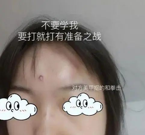 中国女生公交被打，讨公道遇冷处理，上演教科书式维权，最后…（组图） - 3