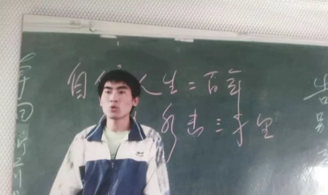 15年前“千里背疯母上大学“的励志榜样刘秀祥，如今怎样了？（组图） - 9