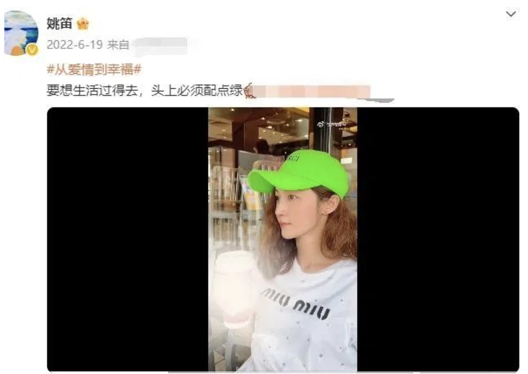 妈呀！刚结婚就被绿，换头公主脸都气僵了…（组图） - 23