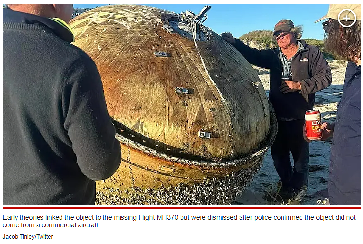 澳洲沙滩惊现神秘巨型金属筒，疑似马航MH370零件！专家警告千万别碰（组图） - 4