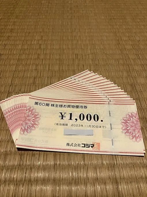 男子为了提前退休，竟45岁存够1个亿！日常曝光后，网友惊呆了...（组图） - 17