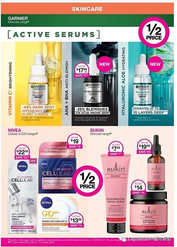 不少半价！【Priceline】最新一期优惠目录（组图） - 6