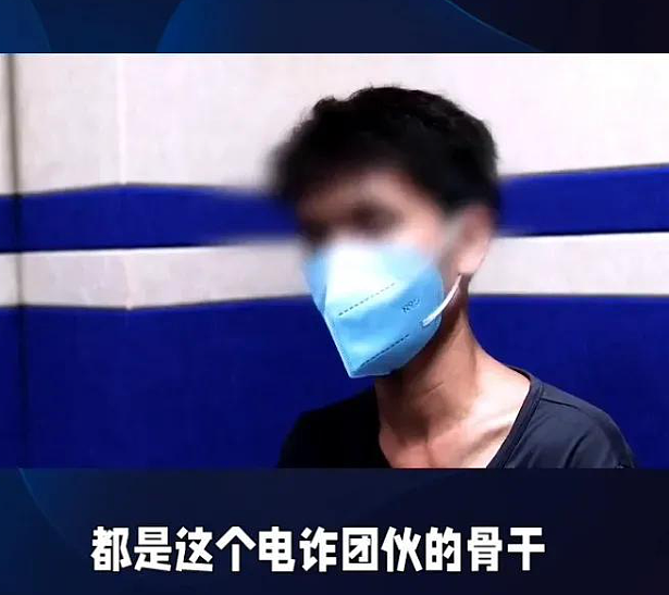 闽籍“一姐”回国探亲被捕！伙同家人诈骗涉案20多亿，被称“长得漂亮 30多岁”（组图） - 2