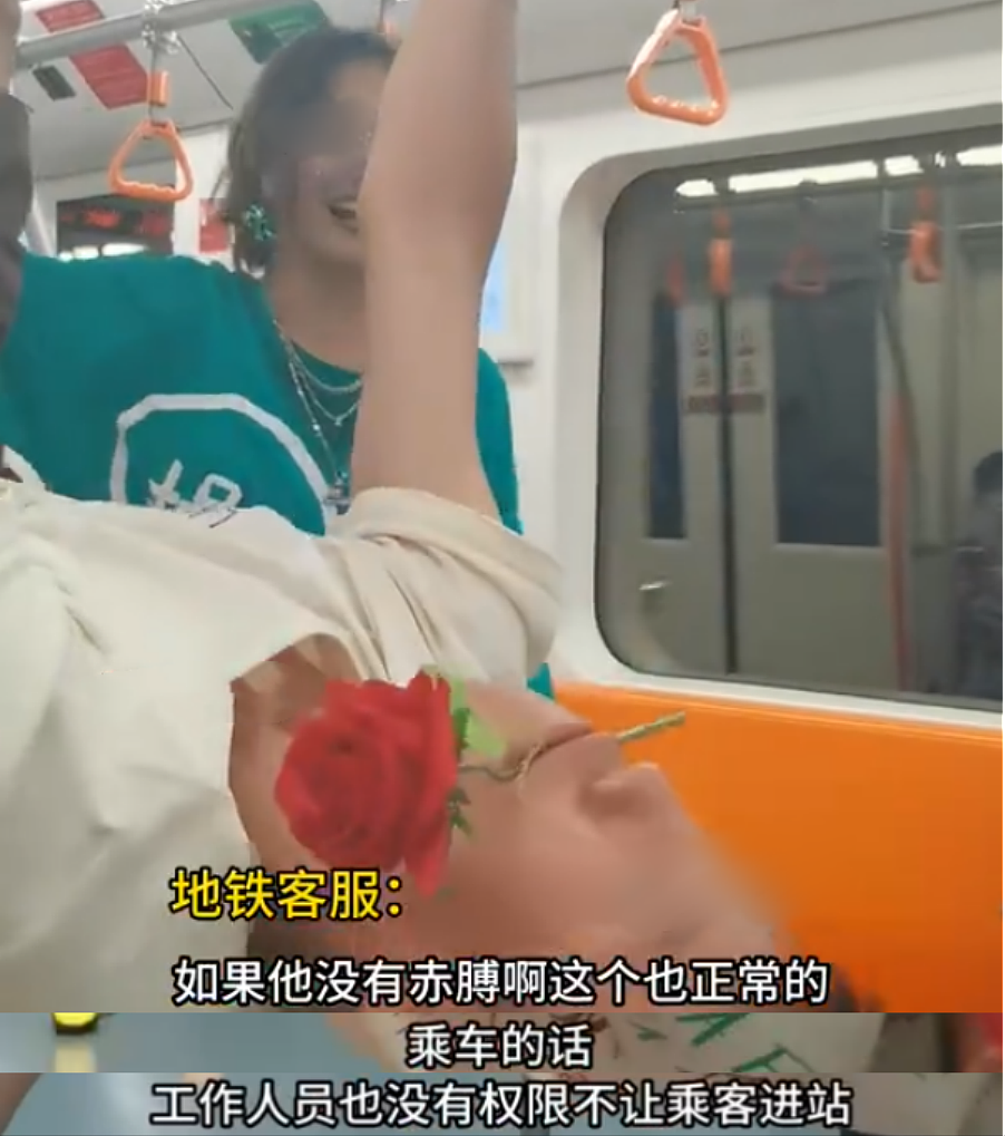 辱华风波刚过，上海地铁又出事！网红穿骂人T恤炫耀，车站却称很正常（视频/组图） - 5