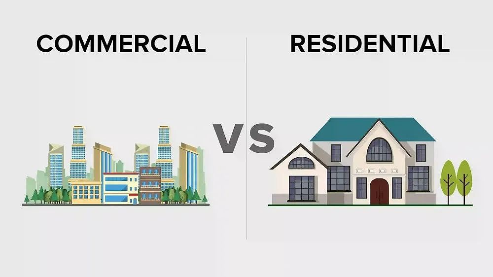 投资商业物业或住宅物业，哪个更适合你？（组图） - 1