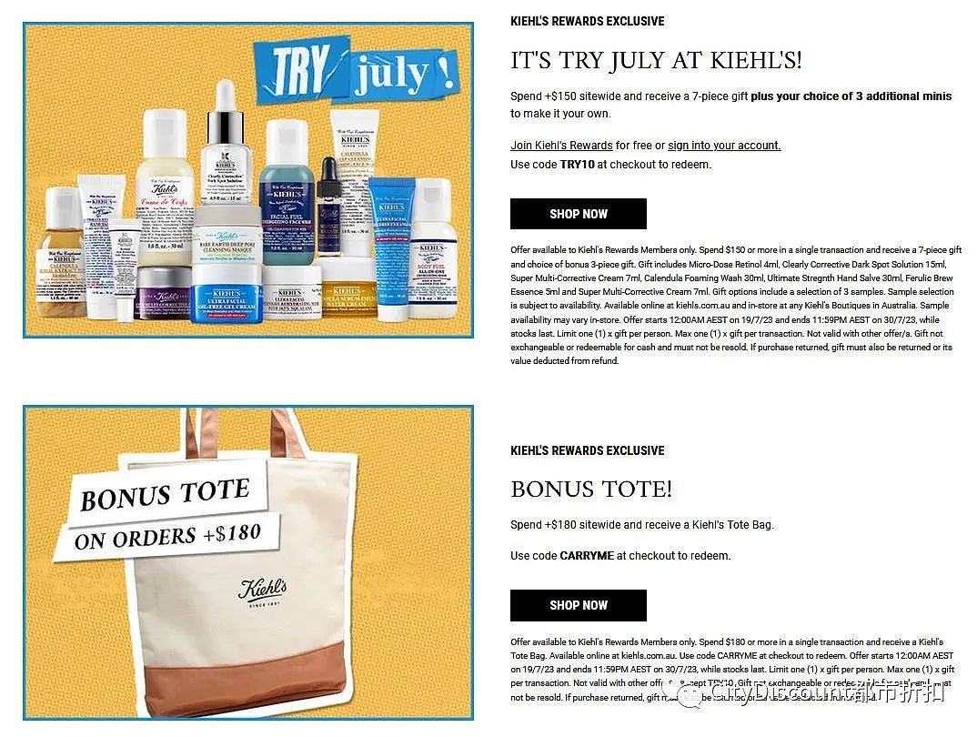 今天截止!Kiehl's科颜氏澳洲官网8件套 + 再减30%(组图) - 1