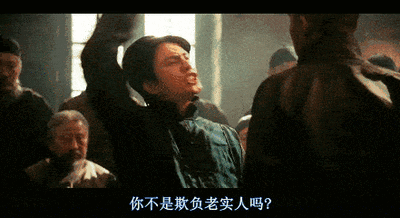 南京“女子遭暴打事件”升级，打掉牙齿，满嘴是血：请记住，智者不说废话（组图） - 13