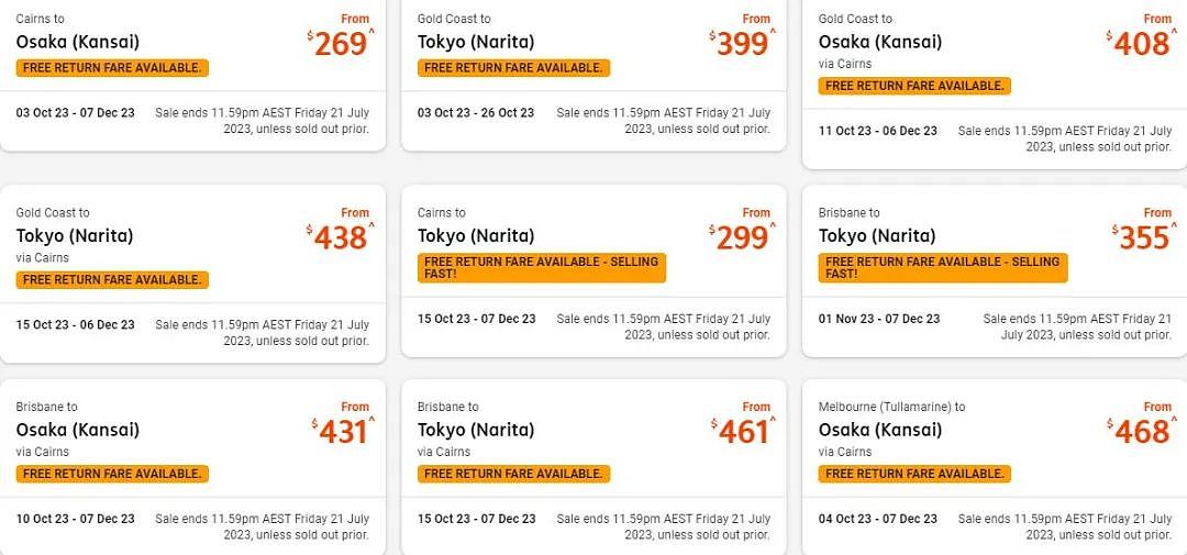 抓紧！Jetstar航空澳洲至日本回程机票免费活动（组图） - 2