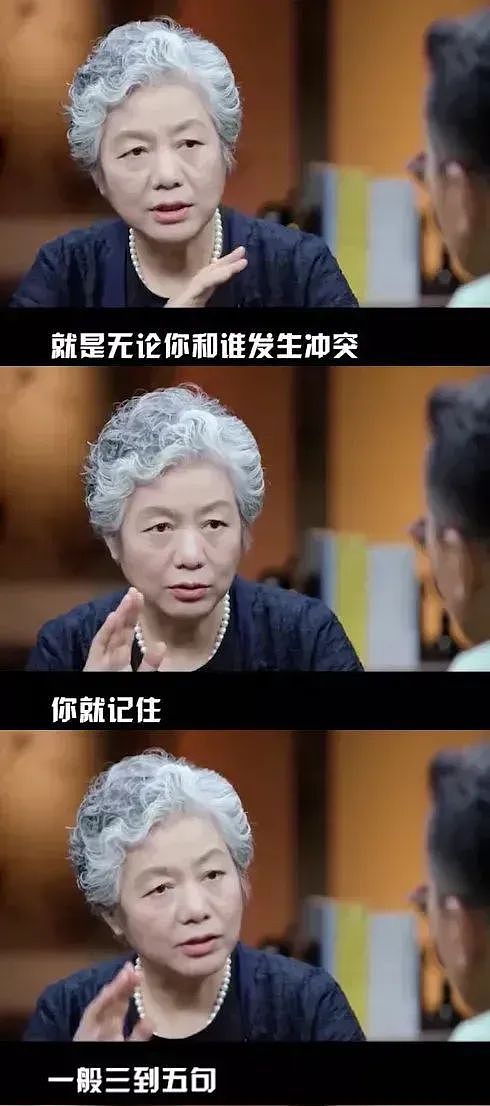 南京“女子遭暴打事件”升级，打掉牙齿，满嘴是血：请记住，智者不说废话（组图） - 14