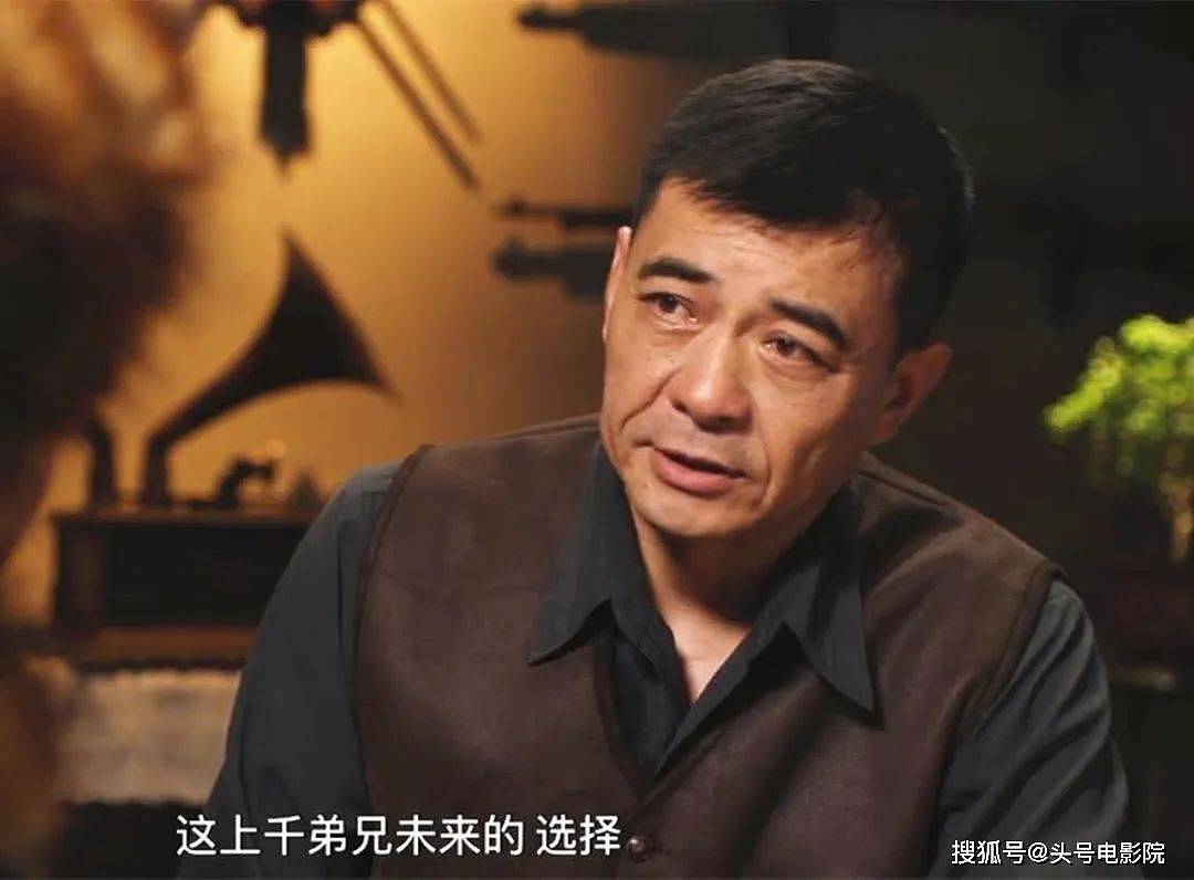 70岁刘晓庆又演丫头，戏里管52岁男演员叫爹（组图） - 23