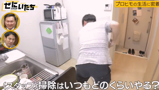 日本32岁最强软饭男，13年被7任女友包养还屡遭求婚！公开24小时作息后，网友：这软饭就该他吃（组图） - 19