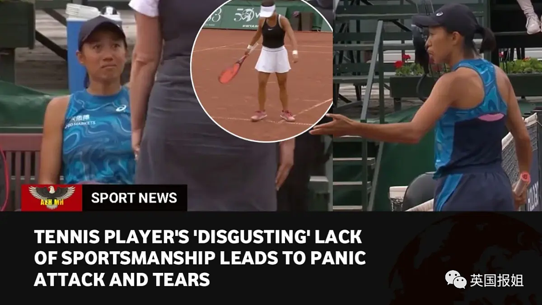 中国网球名将场上遭外国选手反复挑衅！她含泪退赛，世界网坛都怒了：体育史上的耻辱（视频/组图） - 1