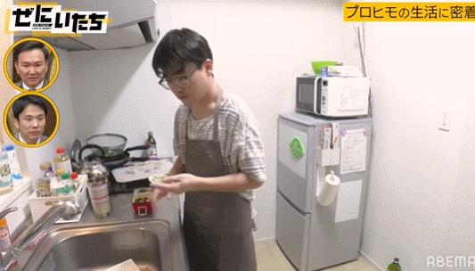 日本32岁最强软饭男，13年被7任女友包养还屡遭求婚！公开24小时作息后，网友：这软饭就该他吃（组图） - 15