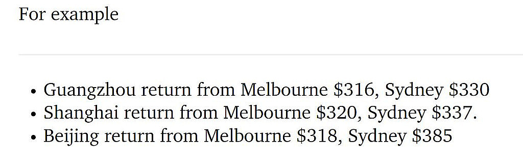 往返中澳只要$316元，13个城市可选！（组图） - 3